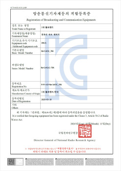 Certificate of KC Certification-4in1 ESC(Narin4in1-70A)